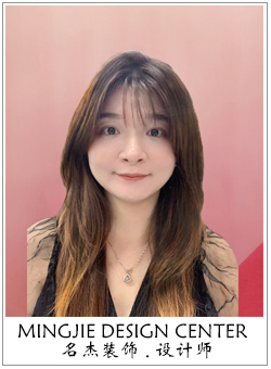 名杰裝飾設計師 名杰裝飾設計師