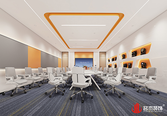 培訓室設計效果