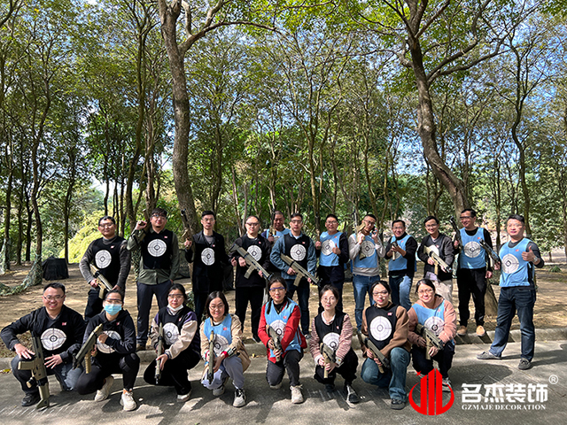 名杰裝飾游記 名杰裝飾游記