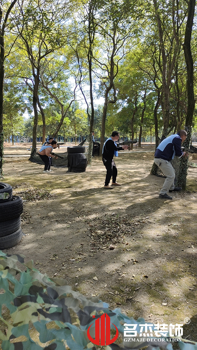 名杰裝飾游記 名杰裝飾游記
