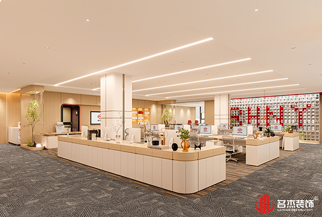 開放辦公區(qū)