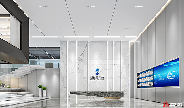 前臺設(shè)計效果