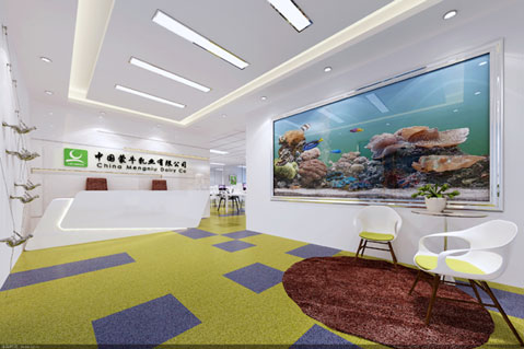 蒙牛乳業集團廣州公司-名杰經典案例