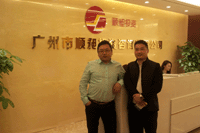 名杰裝飾整個的設計與裝修都非常令我滿意！