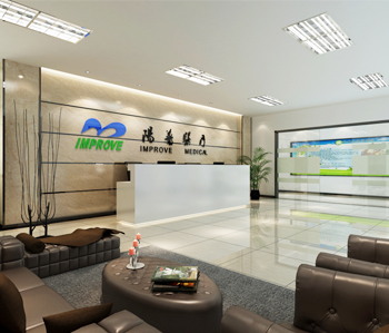 陽普醫療辦公室裝修完工照