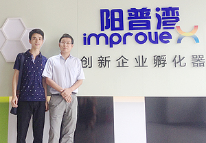 設計高端、大氣、服務態度好！