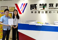 工藝水平高，裝修效果好！