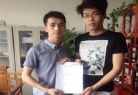 設計團隊夠專業！服務態度很好！