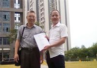 服務(wù)周到，設(shè)計(jì)專業(yè)！