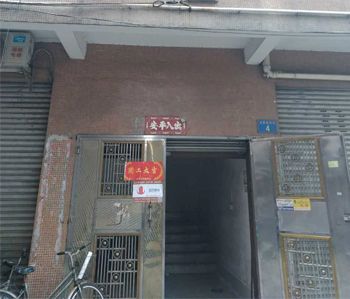 南沙幼兒園裝修設(shè)計項目開工啦！