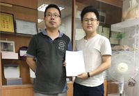 口碑好是真的！值得信賴！