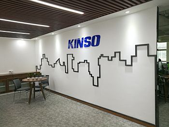 省心！省時！省力！