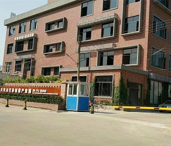 番禺大夫山辦公室裝修項目順利開工啦！