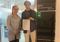 工藝好，很負責任的一家裝修公司！