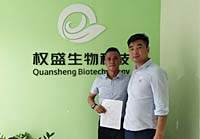 設(shè)計(jì)師服務(wù)態(tài)度很好，專(zhuān)業(yè)度高，沒(méi)架子