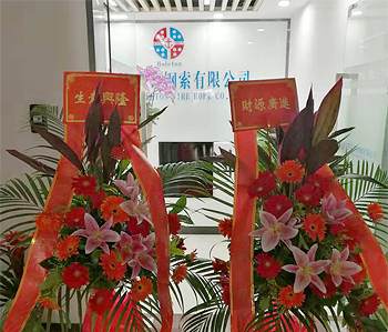 施工工藝很好，細(xì)節(jié)到位！