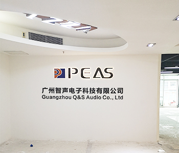 番禺區天安科技辦公室裝修項目現場施工情況