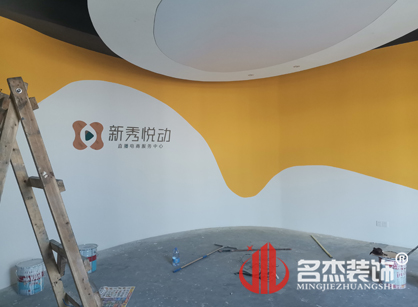 來自新秀文化傳媒辦公室裝修的施工現場返圖