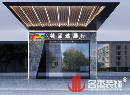 緊張施工中的特品述印刷辦公室裝修現場返圖