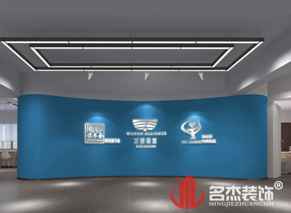 萬播聯盟文化傳媒辦公室裝修項目進行中