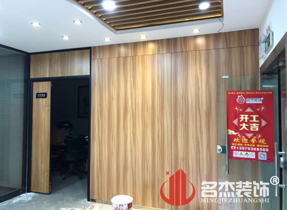 廣州市科虎生物技術研究開發中心辦公室裝修項目完工啦