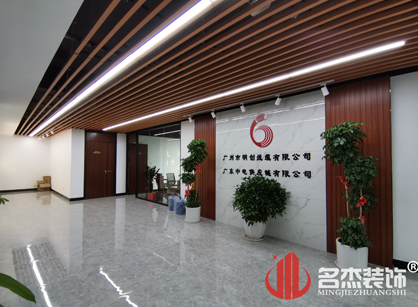 明創線纜有限公司辦公室裝修項目圓滿完工啦