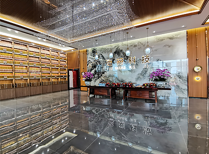 3100平米酒網科技辦公定制裝修項目圓滿完工