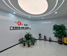 鴻安泰船務定制化辦公空間正式啟航！