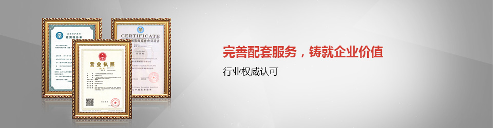 名杰裝飾：多元化創意設計