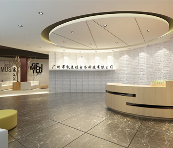 廣州市敦美德電子科技公司設計 廣州市敦美德電子科技公司設計