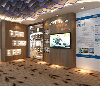 廣東樂源數(shù)字技術(shù)有限公司裝修設(shè)計(jì) 廣東樂源數(shù)字技術(shù)有限公司裝修設(shè)計(jì)