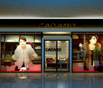 人皮草專賣店裝飾設計 人皮草專賣店裝飾設計