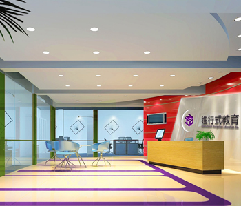 進(jìn)行式英語裝修設(shè)計 進(jìn)行式英語裝修設(shè)計