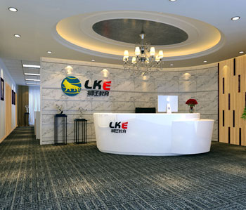 獅王教育培訓機構裝修設計 獅王教育培訓機構裝修設計