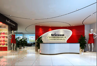 廣州夢(mèng)璐莉莎服飾公司裝修設(shè)計(jì) 廣州夢(mèng)璐莉莎服飾公司裝修設(shè)計(jì)