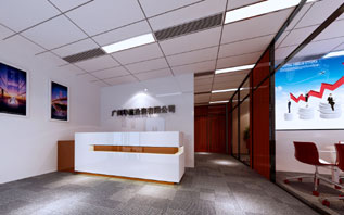 廣州華贏投資有限公司裝修設(shè)計 廣州華贏投資有限公司裝修設(shè)計