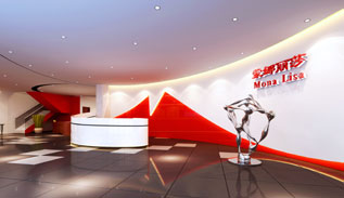 廣州蒙娜麗莎建材公司裝修設計 廣州蒙娜麗莎建材公司裝修設計
