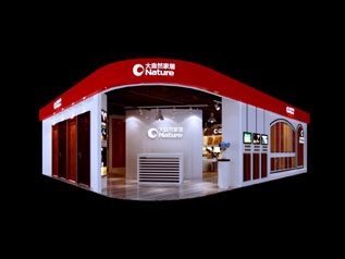 大自然家居連鎖店裝修設計 大自然家居連鎖店裝修設計
