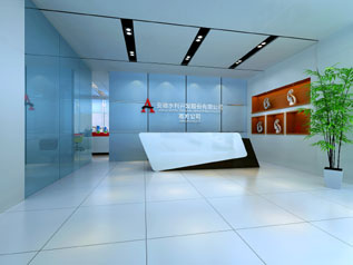 安徽水利股份公司辦公室裝修設計 安徽水利股份公司辦公室裝修設計