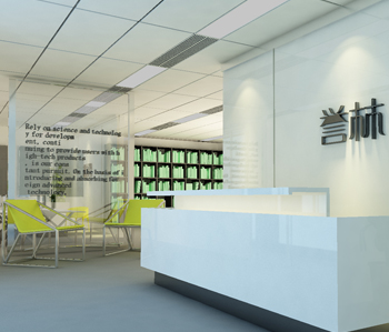 譽林公司辦公室裝修設計 譽林公司辦公室裝修設計