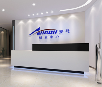 鑫安登公司辦公室裝修 鑫安登公司辦公室裝修