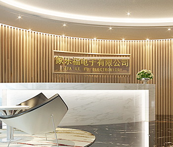 佛山家樂福辦公室裝修 佛山家樂福辦公室裝修