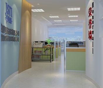 佛山蘇交科集團(tuán)辦公室裝修 佛山蘇交科集團(tuán)辦公室裝修