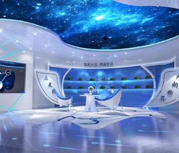 順德美智辦公室裝修設計 順德美智辦公室裝修設計