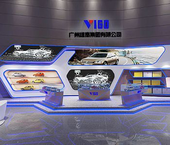 維高集團辦公室裝修 維高集團辦公室裝修