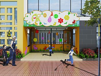 廣州安睿幼兒園裝修設(shè)計(jì) 廣州安睿幼兒園裝修設(shè)計(jì)