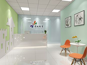 番禺思優教育培訓學校裝修設計 番禺思優教育培訓學校裝修設計