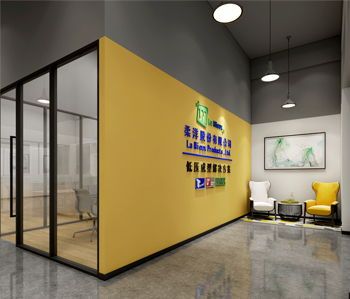 柔洋股份有限公司辦公室裝修