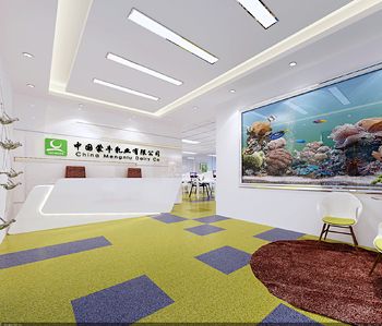 蒙牛乳業集團公司裝修設計 蒙牛乳業集團公司裝修設計