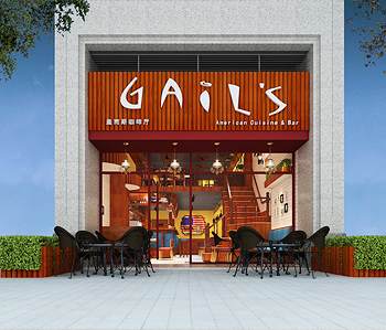 GAIL’S咖啡廳裝修設計 GAIL’S咖啡廳裝修設計